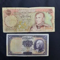 فروش انواع سکه و اسکناس خارجی داخلی|کلکسیون سکه، تمبر، اسکناس|تهران, نارمک|دیوار