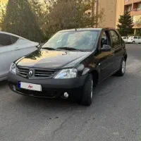ال۹۰ اتومات مدل ۹۵ «تک برگ سند»