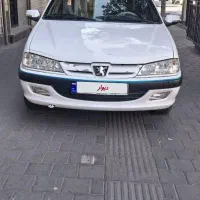 پرشیاXU7P مدال1401