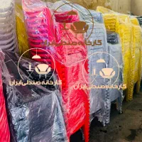 صندلی پلاستیکی مدل ابراه کارخانه تهران وسراسرایران|میز و صندلی غذاخوری|تهران, نازی‌آباد|دیوار