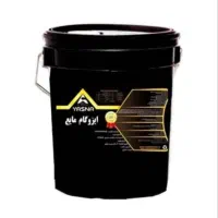 ایزوگام مایع