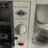 صبحانه ساز ساخت کشور آلمان|سماور، چای‌ساز، قهوه‌ساز|تهران, هلال احمر|دیوار