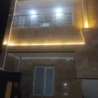 واحد مهندسین۱۴۵۰