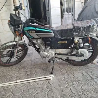 کبیر ۲۰۰
