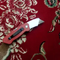 فروش تیزبور قیمت 350