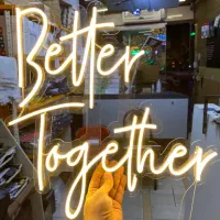 تابلو حروف برجسته|فروشگاه و مغازه|رشت, رودباری|دیوار