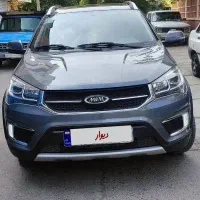 X22  مدل 1400 بی رنگ