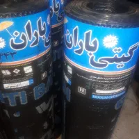 فروش ایزوگام ۱۱۵  زیر قیمت  خود کارخانه