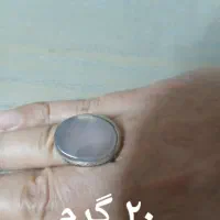 انگشترنقره|زیورآلات و اکسسوری|مشهد, زمرد|دیوار