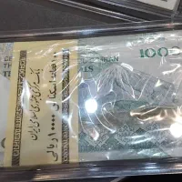 انواع اسکناس باندورول بانکی