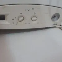 پکیج|آبگرمکن، پکیج، شوفاژ|نهاوند, |دیوار