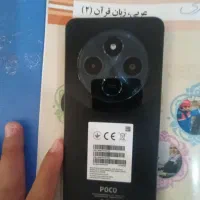 poco c75 گوشی موبایل