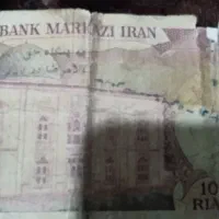 سکه و اسکناس و تمبر های قدیمی|کلکسیون سکه، تمبر، اسکناس|کازرون, |دیوار