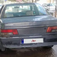 آردی 85