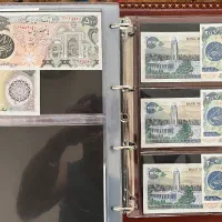 آلبوم کامل جمهوری