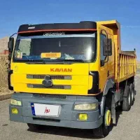 آمیکوکاویان ده چرخ استثنایی