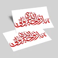 طراحی گرافیک حرفهای با قیمت مناسب|خدمات رایانهای و موبایل|قم, پردیسان|دیوار