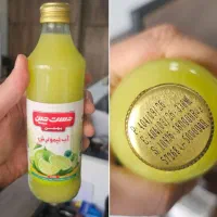 پخش عمده مواد غذایی آبلیمو دستچین