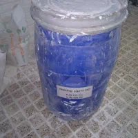 بشکه 120 لیتری|ظروف نگهدارنده، پلاستیکی، یکبارمصرف|اسلامشهر, شهرک مفیدی|دیوار