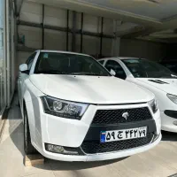 دناپلاس تیپ دو