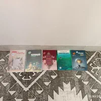 کتاب تست،ماجرای 20،جزوه اساتید|کتاب و مجله آموزشی|سیدان, |دیوار