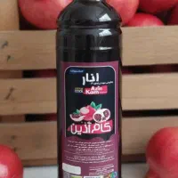 آب زرشک آب انار آب آلبالو آب پرتقال ابمیوه|خوردنی و آشامیدنی|شیراز, امام حسین|دیوار