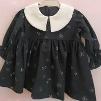 عزاداری مادران آینده