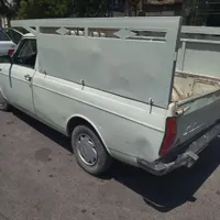 وانت بار