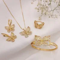 بدلیجات  پایین رو بخون