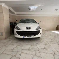 ۲۰۷ سقف پانا با رینگ آلومینیم