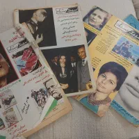 مجله قدیمی