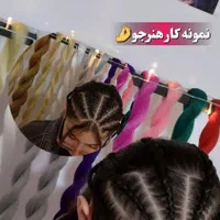 ٪۳۵ تخفیف آموزش و خدمات بافت مو تخفیف تکرار نشدنی|خدمات آرایشگری و زیبایی|کاشان, فاز ۲ ناجی آباد|دیوار