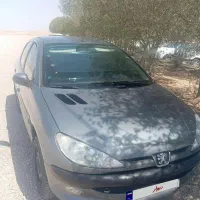 206صندوقدارsD