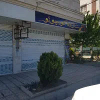 مغازه-تجاری-بر-اصلی-شهرک-شاهد-100-تهاتر