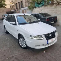 سورن پلاس XU7P مدل ۴۰۳ مشابه خشک