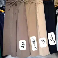 انواع شلوار زنانه|لباس|اندیمشک, |دیوار