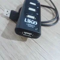 هاب یو اس بی USB