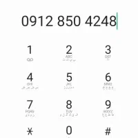 سیم کارت    ۰۹۱۲۸۵۰۴۲۴۸ بدون زنگ خور