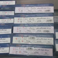 هیدرولیک فرمان پراید به صورت کارخانه|قطعات یدکی و لوازم جانبی|شیراز, درکی|دیوار