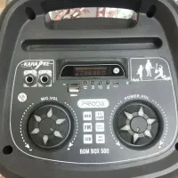 اسپیکر سالم بلوتوثی