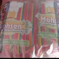 برنج هندی محسن فروش کف قیمت