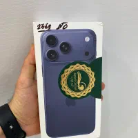 آیفون ۱۷ پرومکس