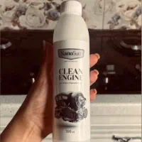 چربی زدا /نانوسان /تضمینی