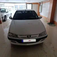 پژوپارسxu7دوگانه بیرون