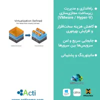 خدمات IT، شبکه و طراحی سایت Acticomp|خدمات رایانه‌ای و موبایل|قزوین, |دیوار