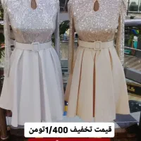 مجلسی (ورق بزنید) کد تخفیف 40000|لباس|مشهد, امامیه (شهرک غرب)|دیوار