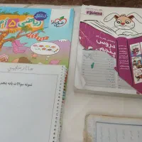کتاب کمک درسی پایه  سوم تاپنجم همش باهم ۲۰۰تومان|کتاب و مجله آموزشی|تهران, یافت‌آباد|دیوار