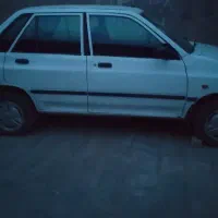 ماشین پراید