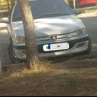 پارس نیم فول