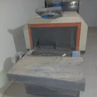 دستگاه شیرینک پک|ماشین‌آلات صنعتی|اهواز, کمپلو جنوبی|دیوار